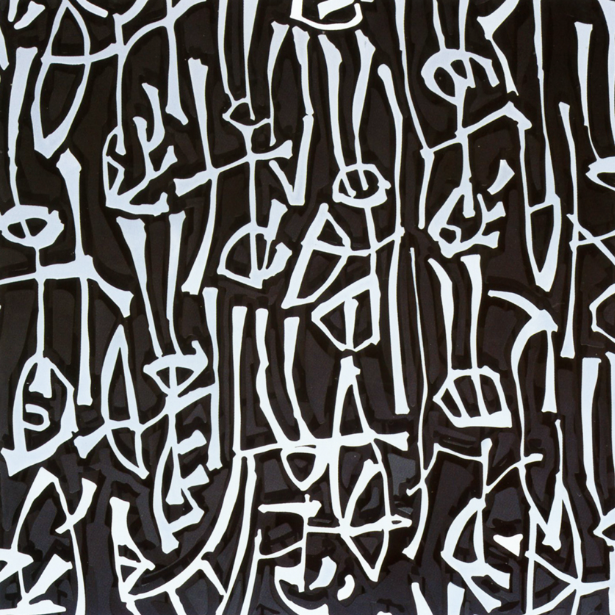 Sergio Fermariello - Guerrieri